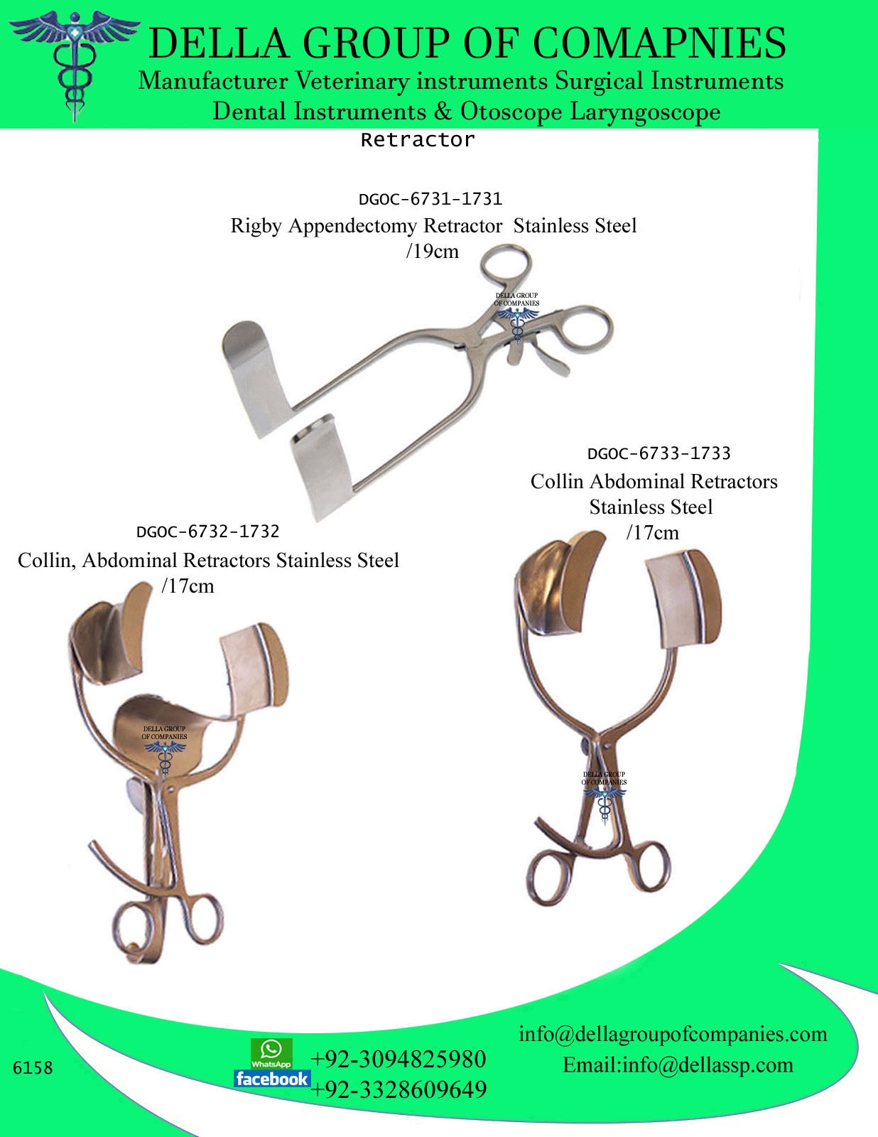 Retractor